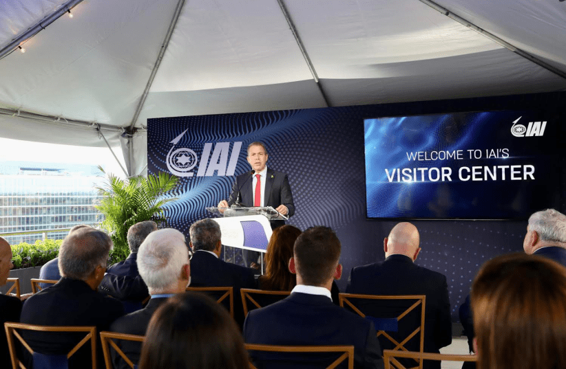  Israel's UN Ambassador Gilad Erdan speaking at the opening of the IAI's new visitor center, May 23, 2024. (photo credit: ISRAEL AEROSPACE INDUSTRIES)