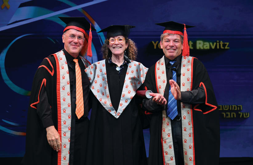  YEHUDIT RAVITZ in doctoral cap and gown, without her customary guitar. (photo credit: DANI MACHLIS/BGU)