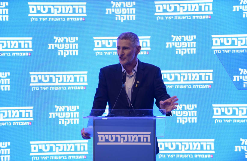  YAIR GOLAN delivers his victory speech after winning the Labor Party primary elections in Tel Aviv, on Tuesday.  (photo credit: TOMER NEUBERG/FLASH90)