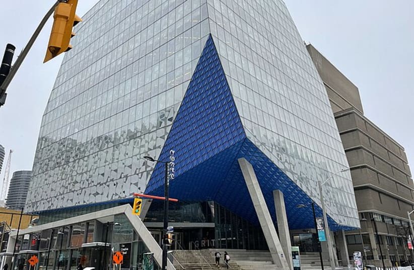 Street View and retail entrance to Toronto Metropolitan University Student Learning Center. (photo credit: Wikimedia Commons)