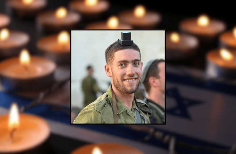  Sergeant Eliyahu Moshe Zimbalist, 21 (photo credit: IDF SPOKESPERSON'S UNIT)