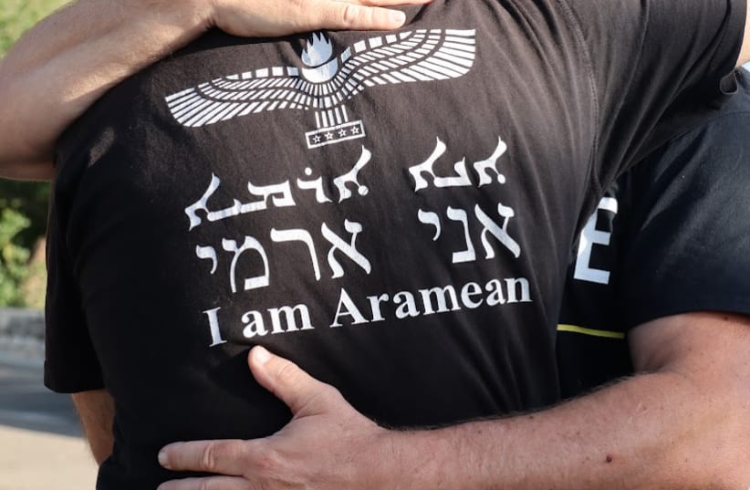   'I am Aramean' T shirt with Aramean Eagle and Flame Symbol  (photo credit: Tal Zehara Lavi)