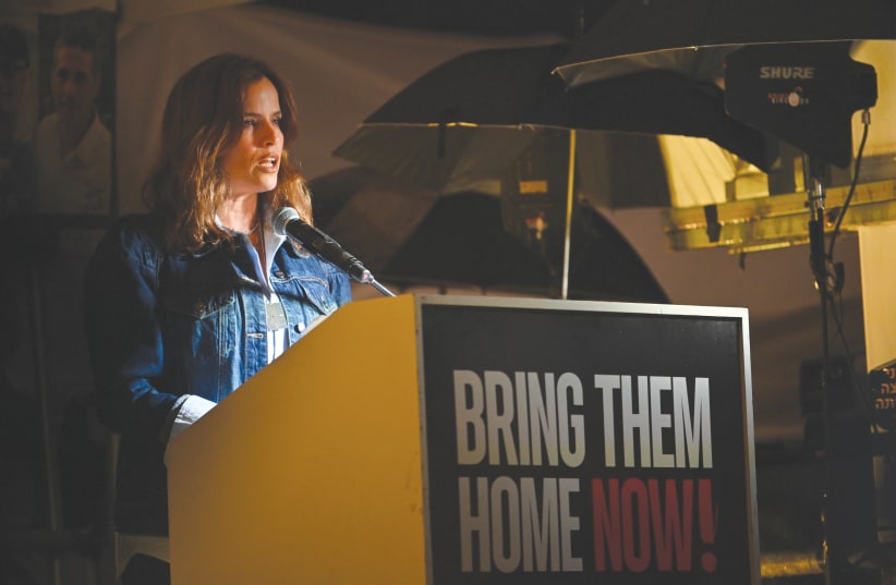  ACTIVIST NOA TISHBY speaks at a Tel Aviv rally calling for the release of the hostages,  Dec. 23, 2023 (photo credit: Alexi J. Rosenfeld/Getty Images)