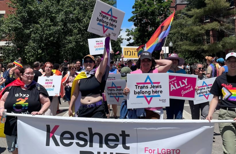  A Keshet contingent marches in the Pride celebration in Boston, June 14, 2024.  (photo credit: COURTESY KESHET)