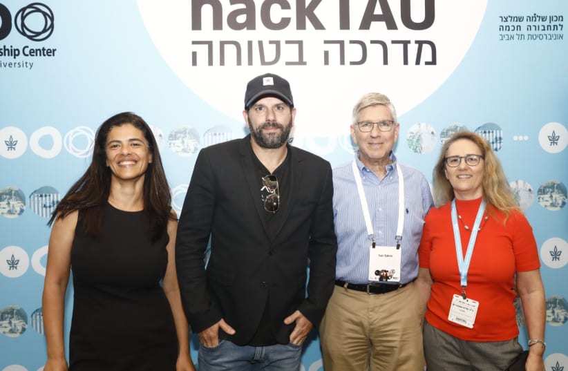  Left to right: Eti Finkelstein, Dr. Ori Allon, Yair Sakov, Ilit Oppenheim. (photo credit: TEL AVIV UNIVERSITY)