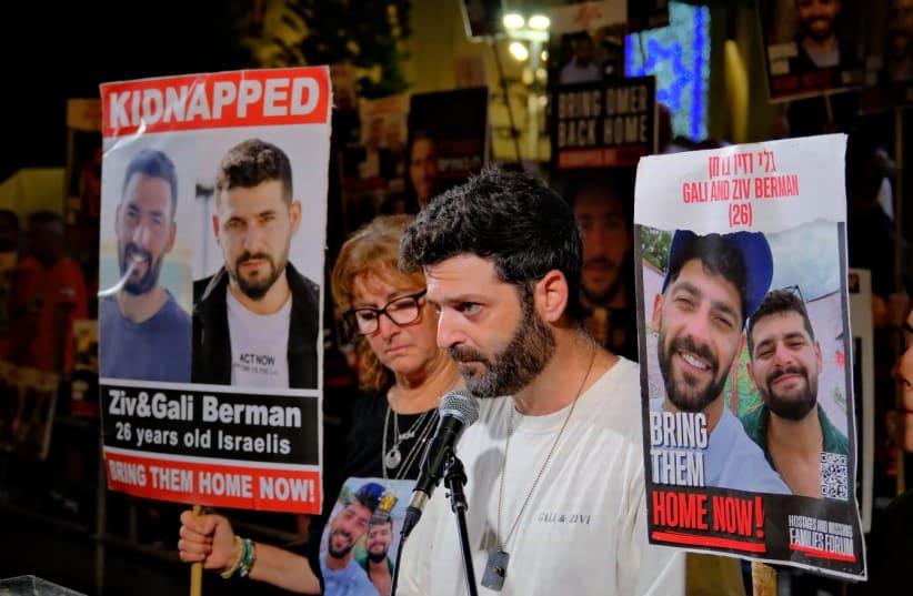  Hostage families speak at a rally in Tel Aviv, 29 July 2024. (photo credit: Hostage and Missing Families Forum, Paulina Patimer)