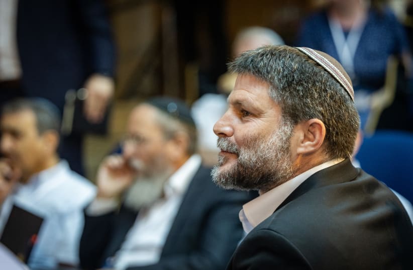  Minister of Finance and Head of the Religious Zionist Party Bezalel Smotrich at a conference of the Israeli newspaper "Makor Rishon", in Jerusalem, June 30, 2024. (photo credit: YONATAN SINDEL/FLASH90)