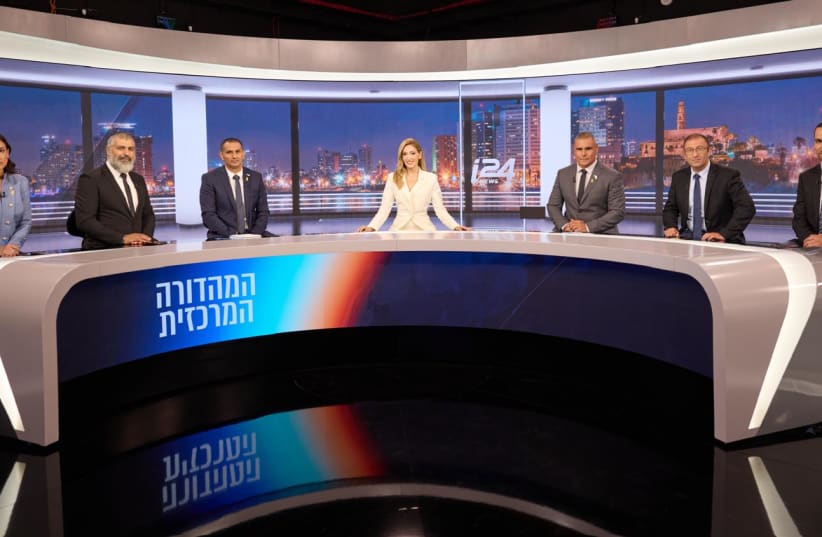  Israel’s first 24/7 news channel, i24 in Hebrew (photo credit: Courtesy)
