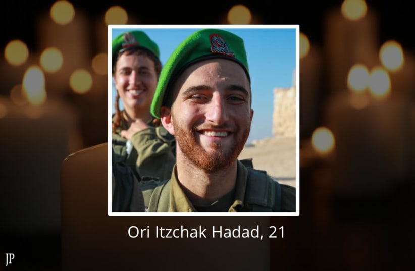  Ori Itzchak Hadad, 21, from Beersheba, July 1, 2024. (photo credit: IDF SPOKESPERSON'S UNIT)