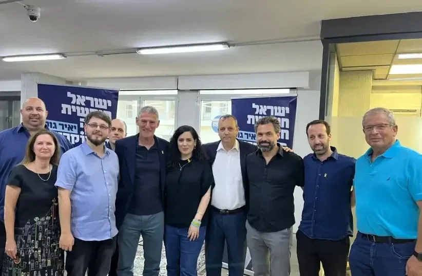 Los partidos Laborista y Meretz alcanzan un acuerdo de fusión, el 30 de junio de 2024. (photo credit: SCREENSHOT ACCORDING TO 27A OF COPYRIGHT ACT)
