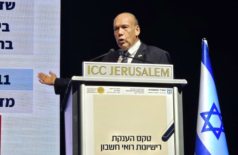 State Comptroller Matanyahu Englman at the license distribution ceremony of the Council of Accountants, July 2, 2024  (photo credit: Via Maariv)