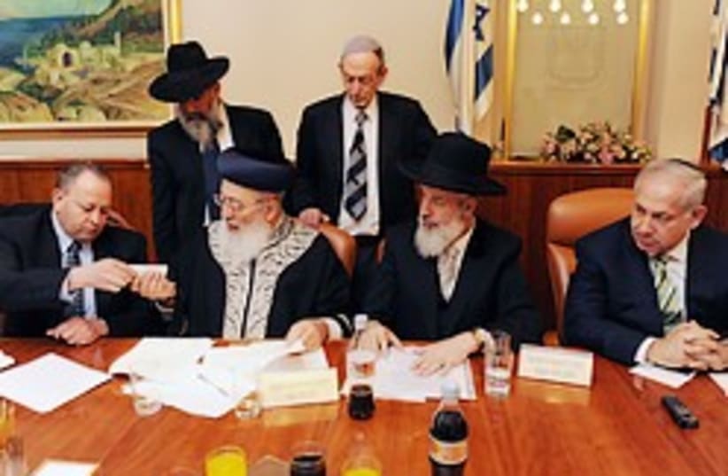 selling chametz netanyahu 248.88 (photo credit: GPO)