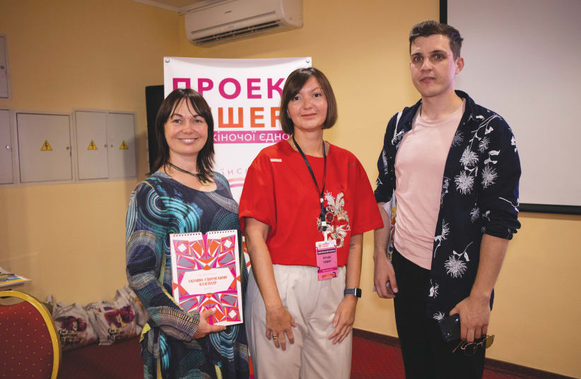 Project Kesher's work during the Russia-Ukraine War - The Jerusalem Post