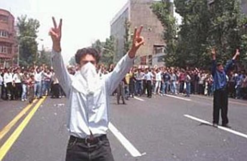 iran student proest 298  (photo credit: AP [file])