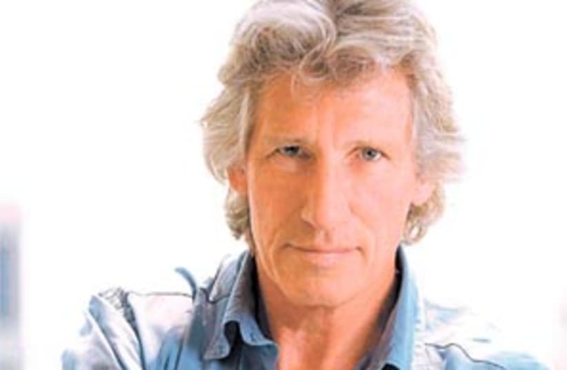 roger waters 88 298 (photo credit: )