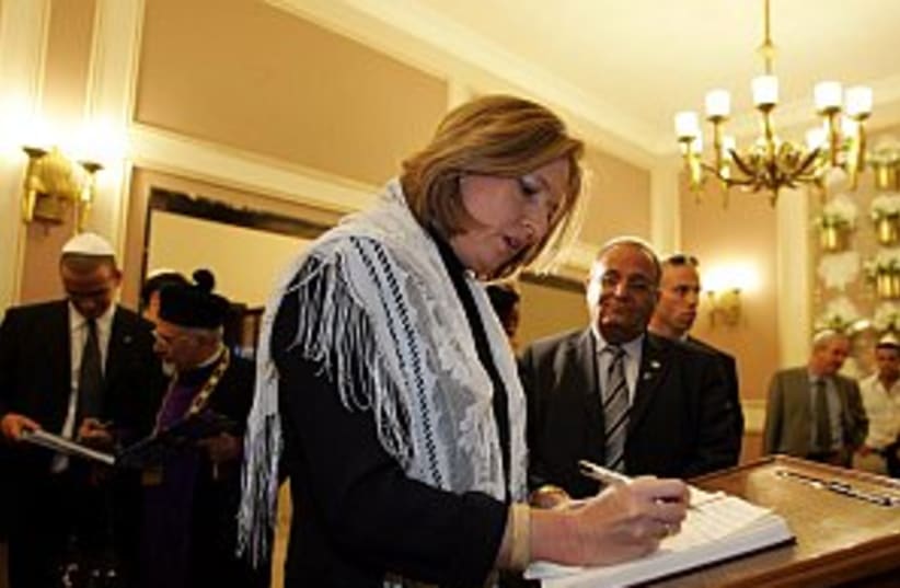 livni in turkey shul 298 (photo credit: Foreign Ministry)