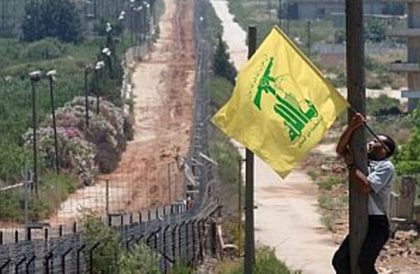 flag hizbullah border298 (photo credit: AP [file])