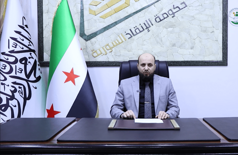 Mohammed al-Bashir tasked with forming Syrian transitional government ...