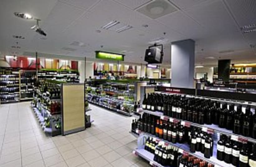 Systembolaget store (photo credit: www.systembolaget.se)