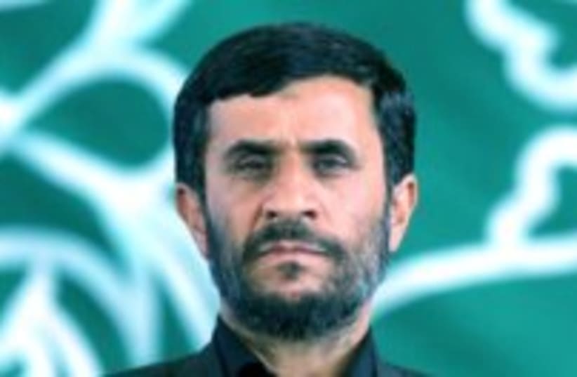 Ahmadinejad 224 ap (photo credit: )