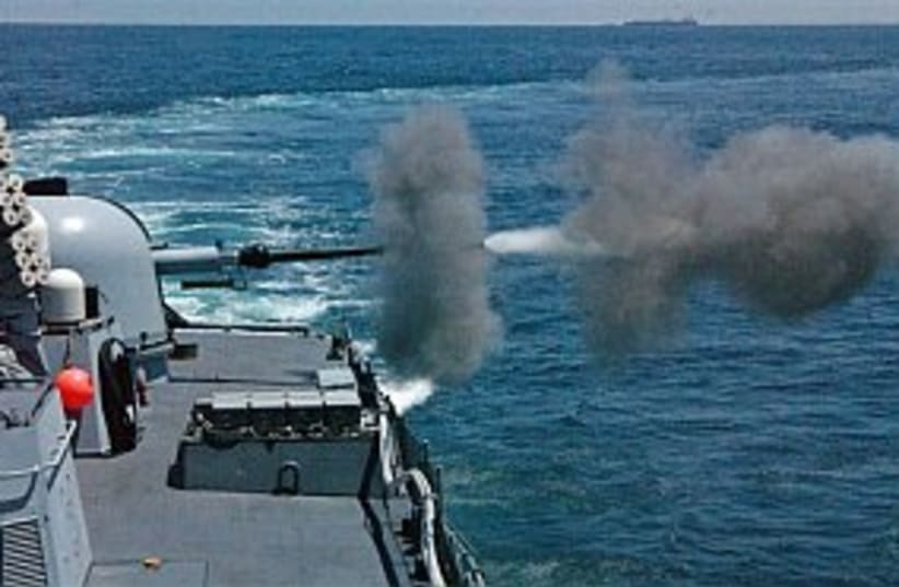 ship navy artillery298.8 (photo credit: AP)