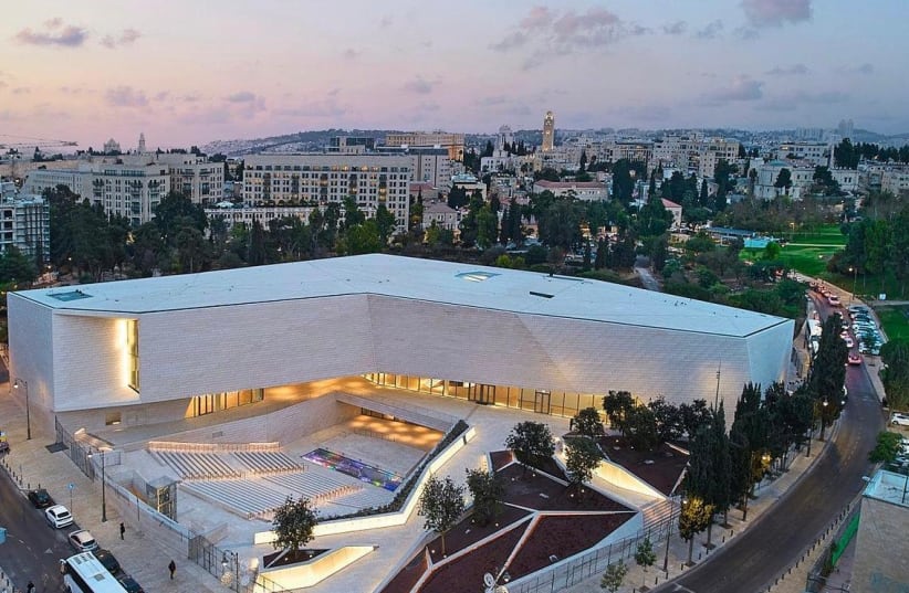  The Museum of Tolerance in Jerusalem  (photo credit: Shai Gil  )