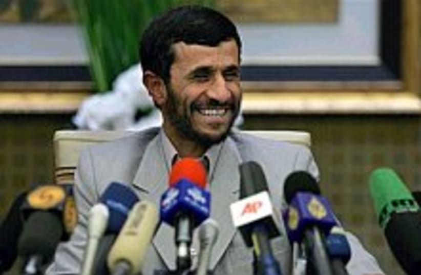 Ahmadinejad China 224 ap (photo credit: )