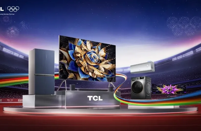  TCL (photo credit: PR)