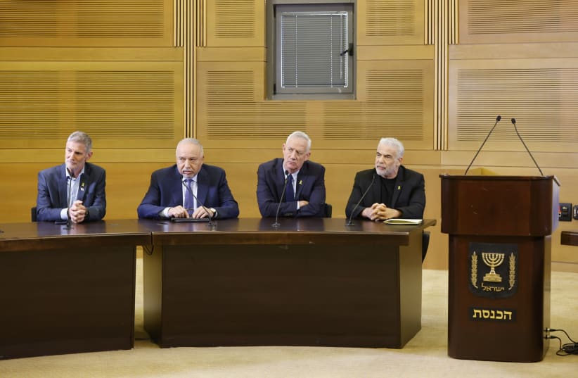  (L-R) Opposition party heads Yair Golan, Avigdor Liberman, Benny Gantz, and Yair Lapid at the Knesset after the firing of former defense minister Yoav Gallant, November 6, 2024. (photo credit: MARC ISRAEL SELLEM/THE JERUSALEM POST)
