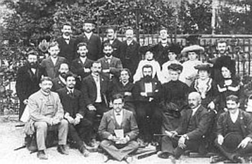 zionist congress 1903 (photo credit: )