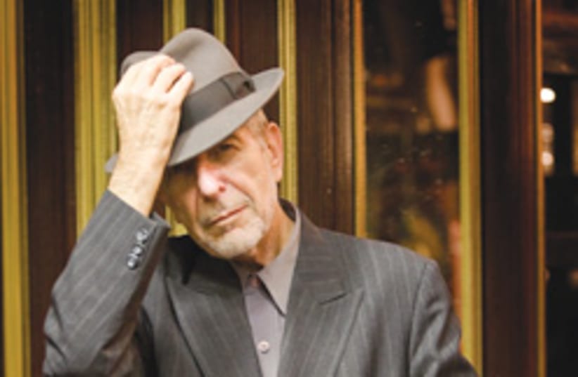 Leonard Cohen 248.88 (photo credit: )