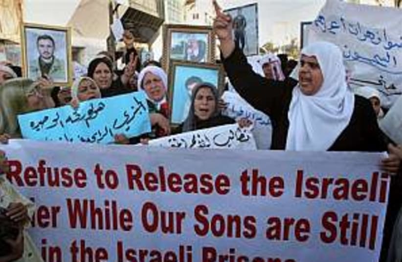 palestinian protest 298 (photo credit: AP)