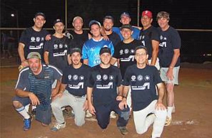 softball guys 298 (photo credit: Jay L. Abramoff)