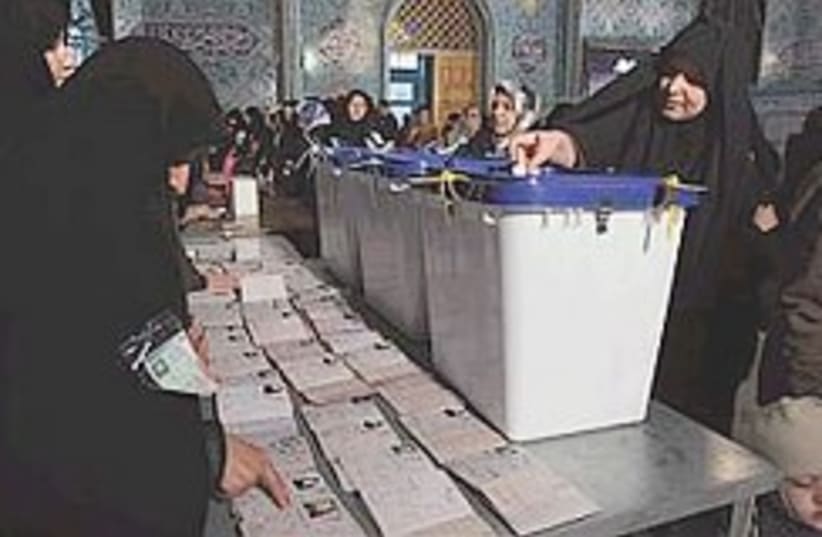 Iranian women vote 248.88 (photo credit: AP [file])
