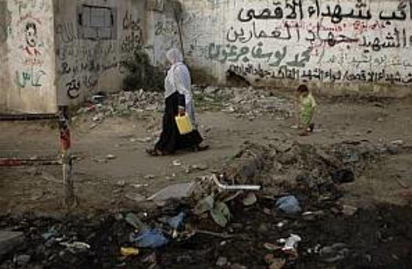 gaza woman 298 (photo credit: AP)