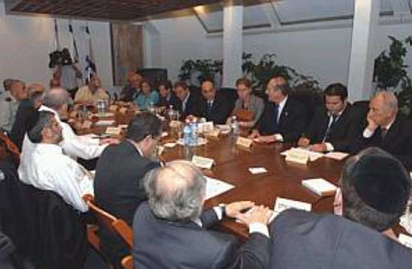 cabinet in TA 298 (photo credit: GPO)