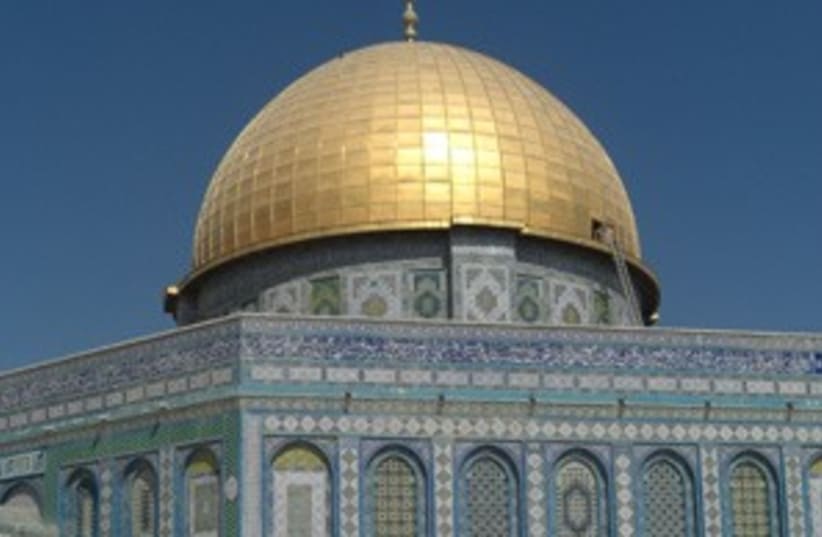 temple mount mosque 248.88 (photo credit: )