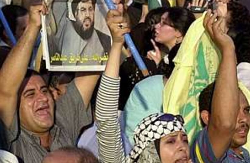 hizbullah demo 298.88 (photo credit: AP)