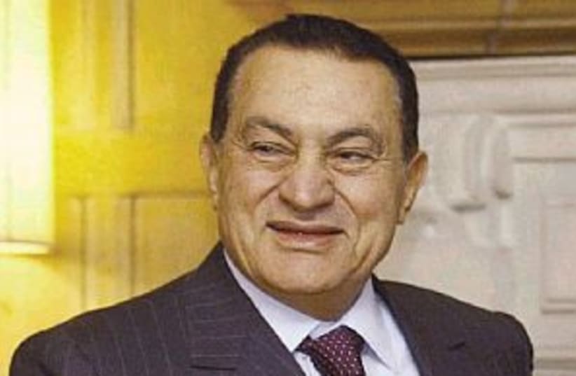 mubarak 298 (photo credit: AP [file])