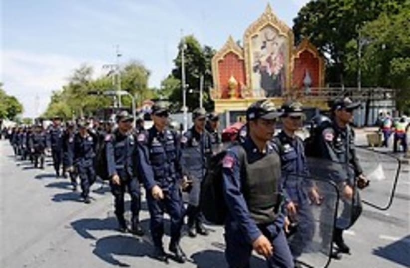 thailand protests 248.88 (photo credit: AP)