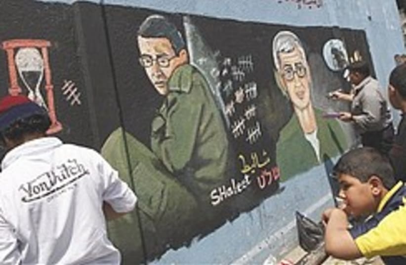 Gaza schalit mural 248.88 (photo credit: AP)