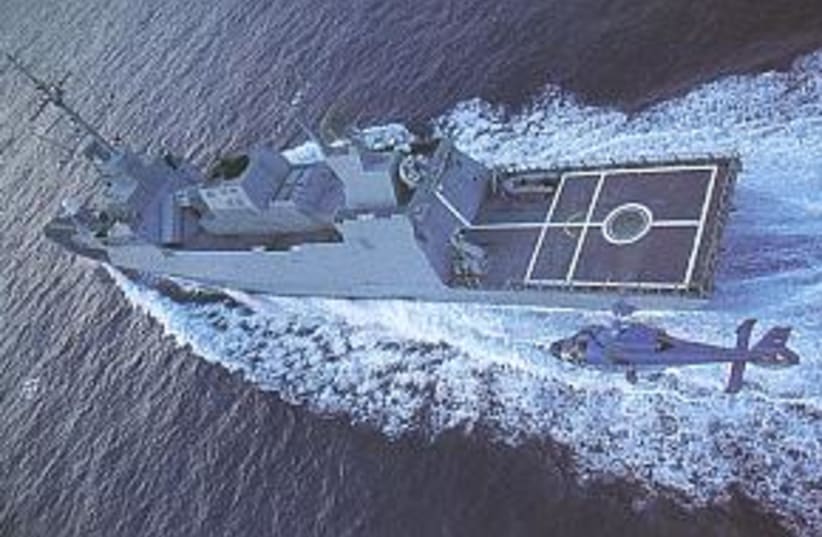 saar navy ship 298 88 (photo credit: IDF)