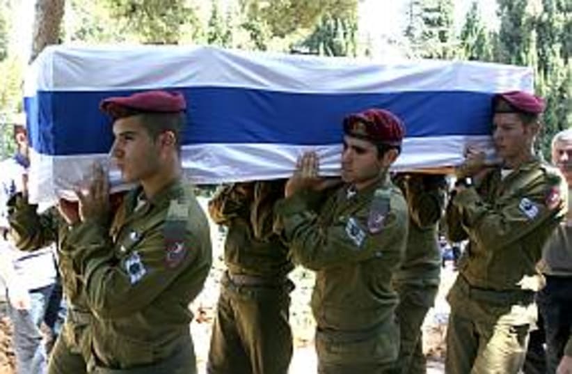 reservist funeral 298.88 (photo credit: Ariel Jerozolimski)