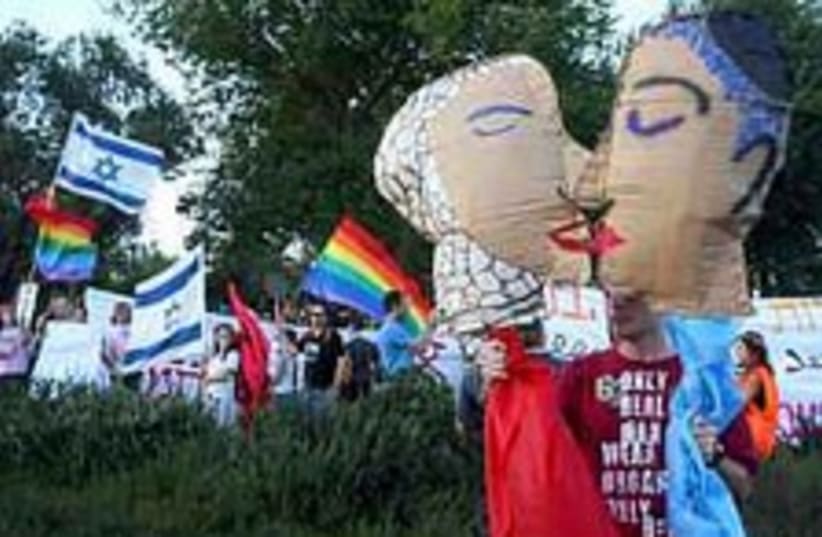 gay pride jlem 224.88 (photo credit: Ariel Jerozolimski [file])