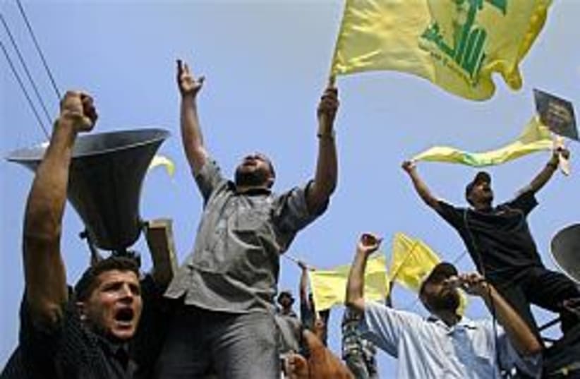 hizbullah funeral 298.88 (photo credit: Associated Press)