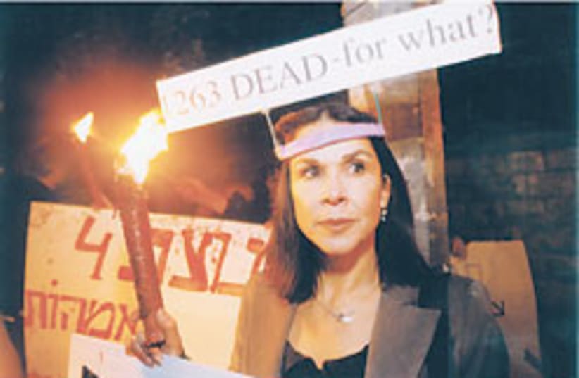 protesting mother 88 248 (photo credit: Ariel Jerozolimski)