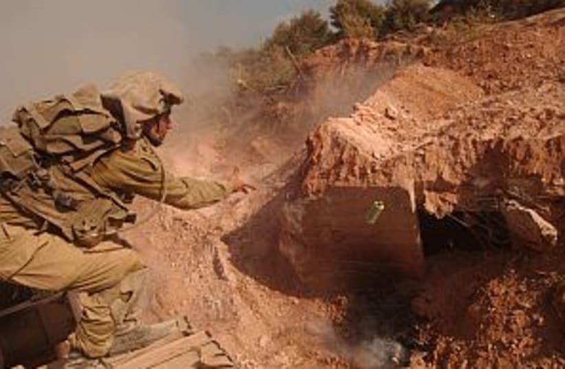 bunker 298 (photo credit: IDF)