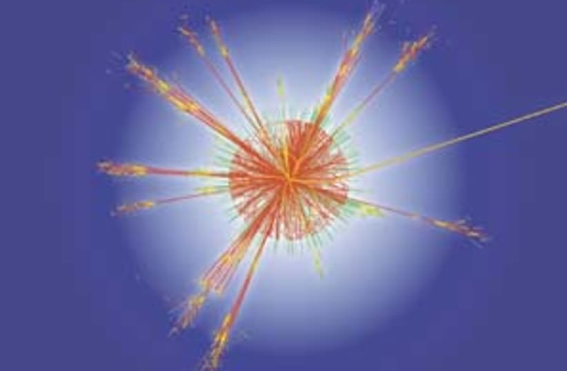proton collision atlas (photo credit: Courtesy of CERN)