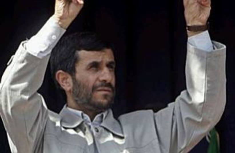 ahmadinejad victory 298. (photo credit: AP [file])
