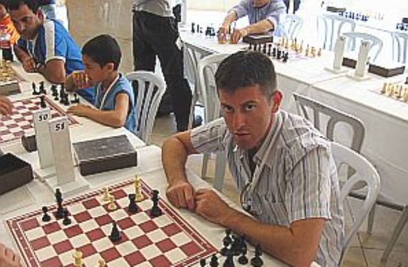 blitz chess 298.88 (photo credit: )